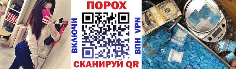 Амфетамин VHQ наркотики OMG рабочий сайт Дятьково