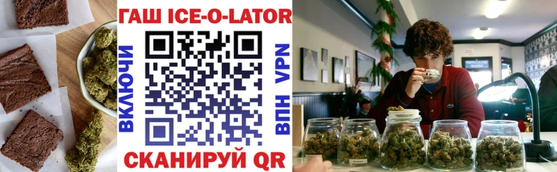 darknet телеграм  Дятьково  Canna-Cookies конопля  mega ССЫЛКА 