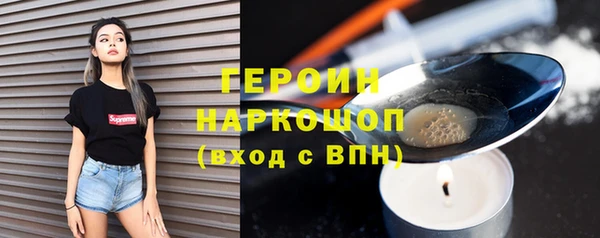 apvp Пересвет