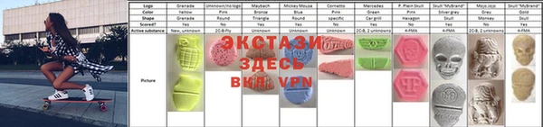 кокаин колумбия Алзамай