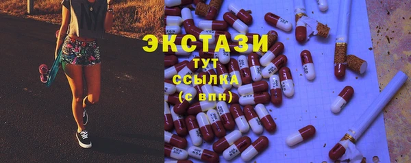 кокаин колумбия Алзамай