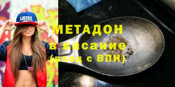 крисы Алексин