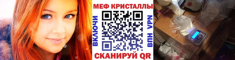 МЯУ-МЯУ 4 MMC  Дятьково 